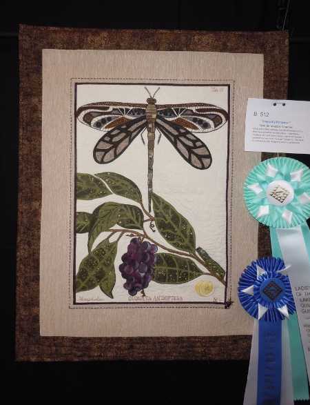 2013quiltshowdragonfly